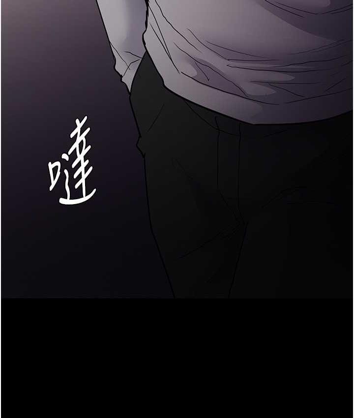 第83话-巨乳妹的鲜鲍滋味 - 第19.jpg页