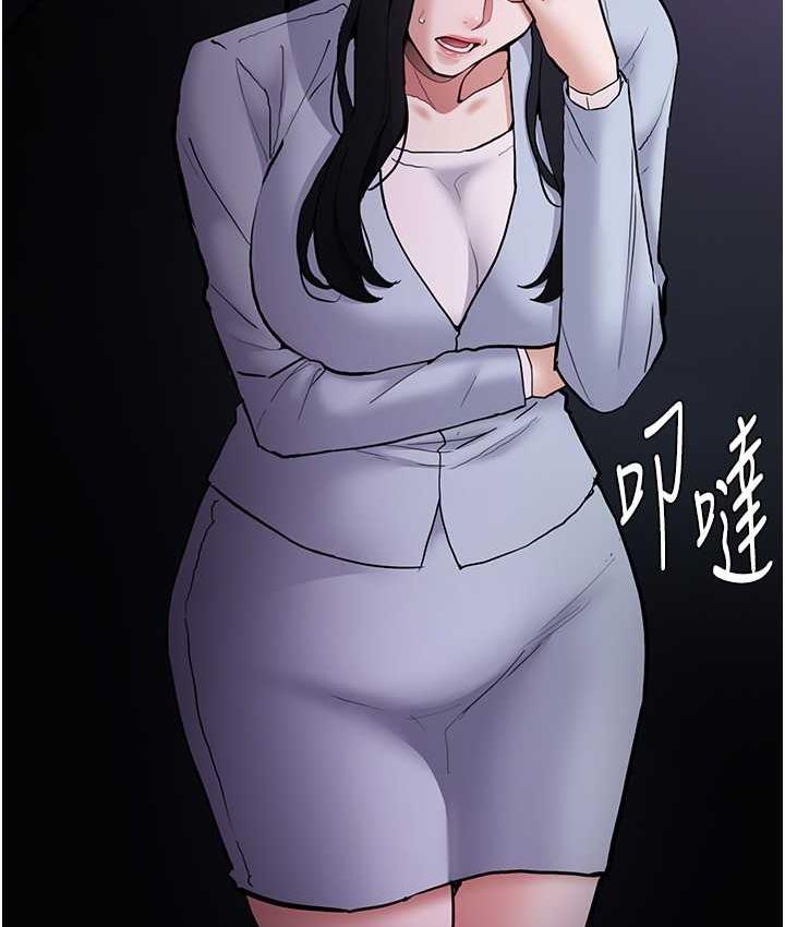 第83话-巨乳妹的鲜鲍滋味 - 第28.jpg页
