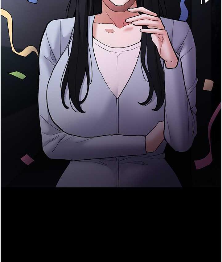 第83话-巨乳妹的鲜鲍滋味 - 第34.jpg页