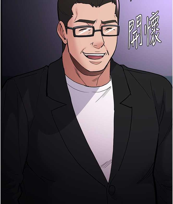 第83话-巨乳妹的鲜鲍滋味 - 第41.jpg页