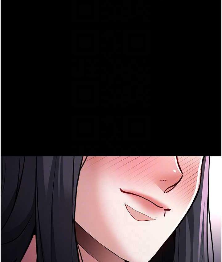第83话-巨乳妹的鲜鲍滋味 - 第44.jpg页