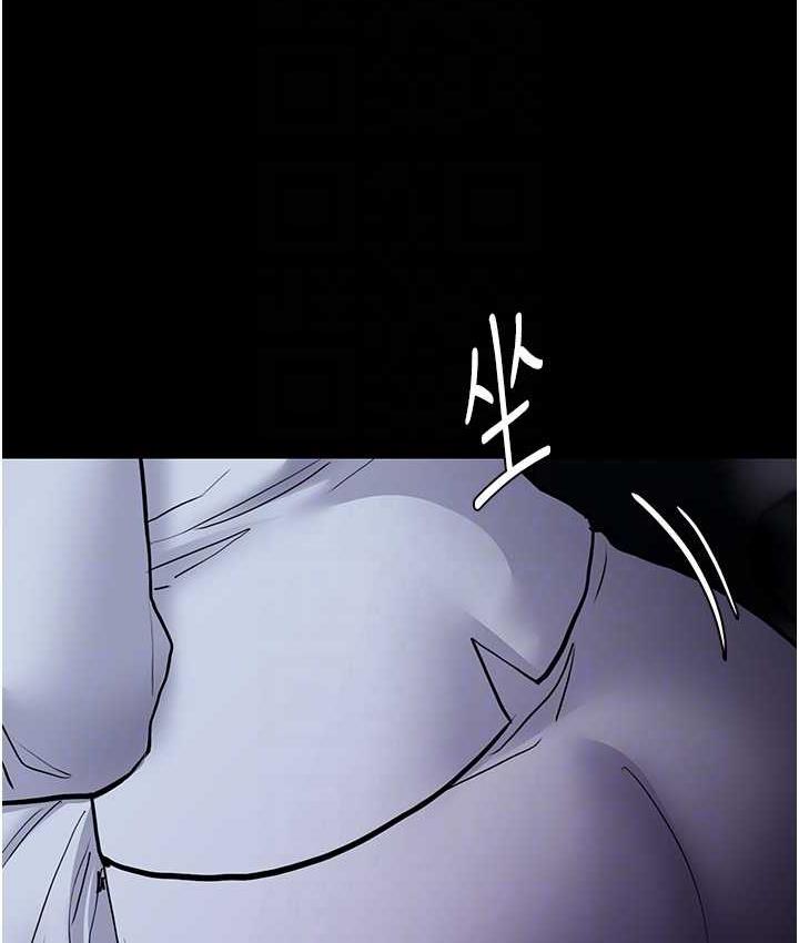 第83话-巨乳妹的鲜鲍滋味 - 第56.jpg页