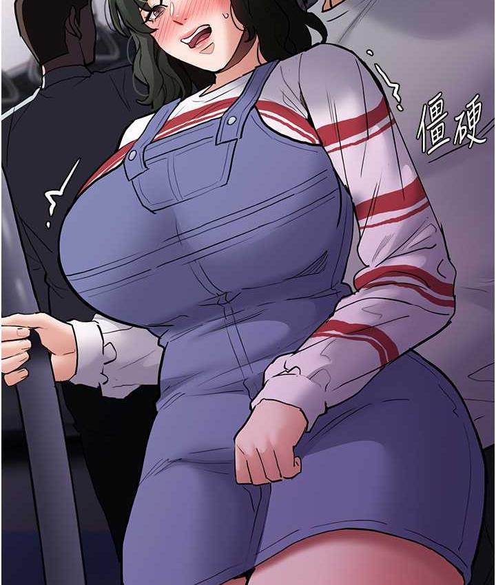 第83话-巨乳妹的鲜鲍滋味 - 第65.jpg页