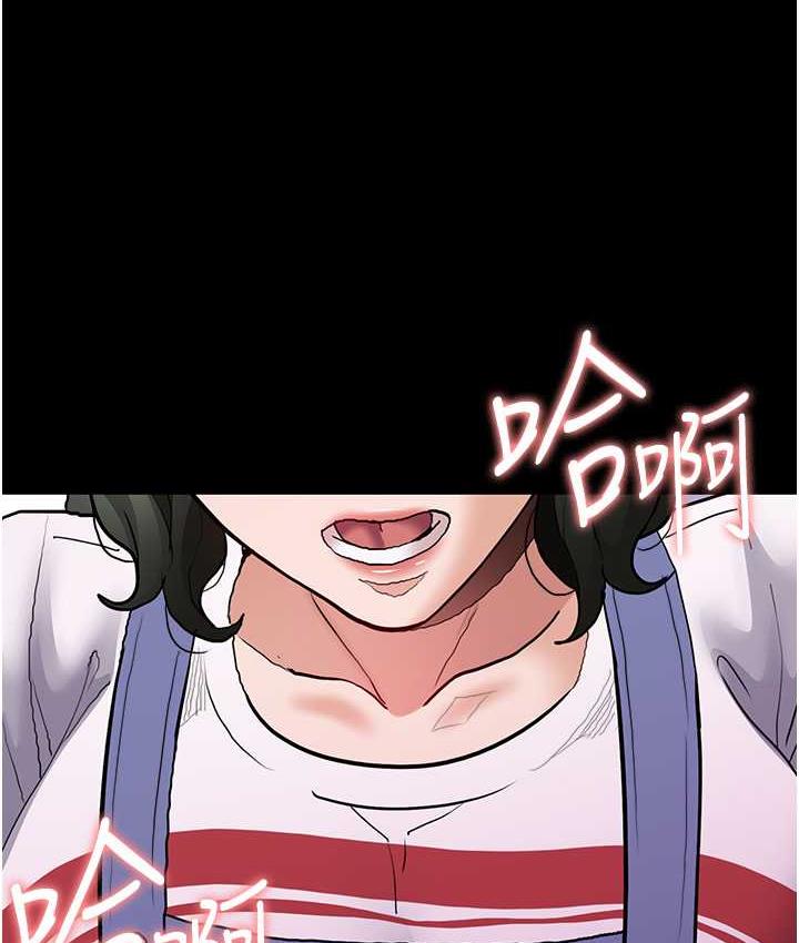 第83话-巨乳妹的鲜鲍滋味 - 第68.jpg页
