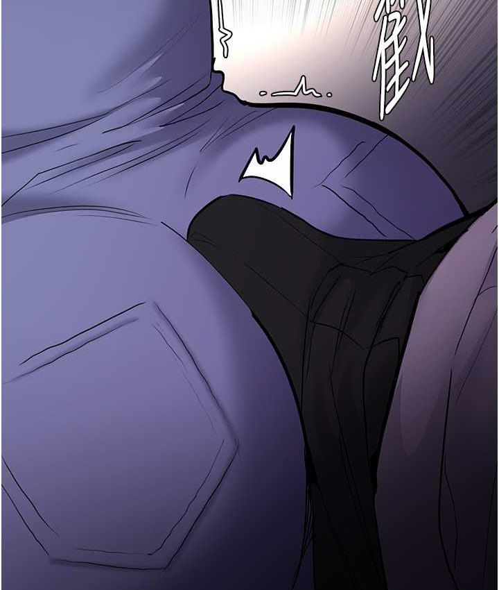 第83话-巨乳妹的鲜鲍滋味 - 第75.jpg页