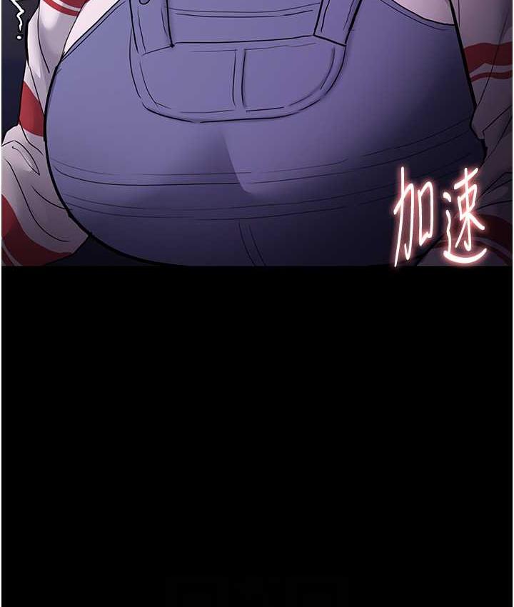 第83话-巨乳妹的鲜鲍滋味 - 第82.jpg页