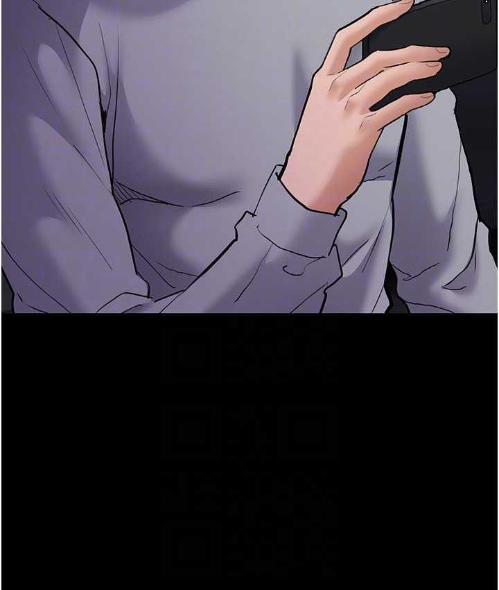 第83话-巨乳妹的鲜鲍滋味 - 第98.jpg页