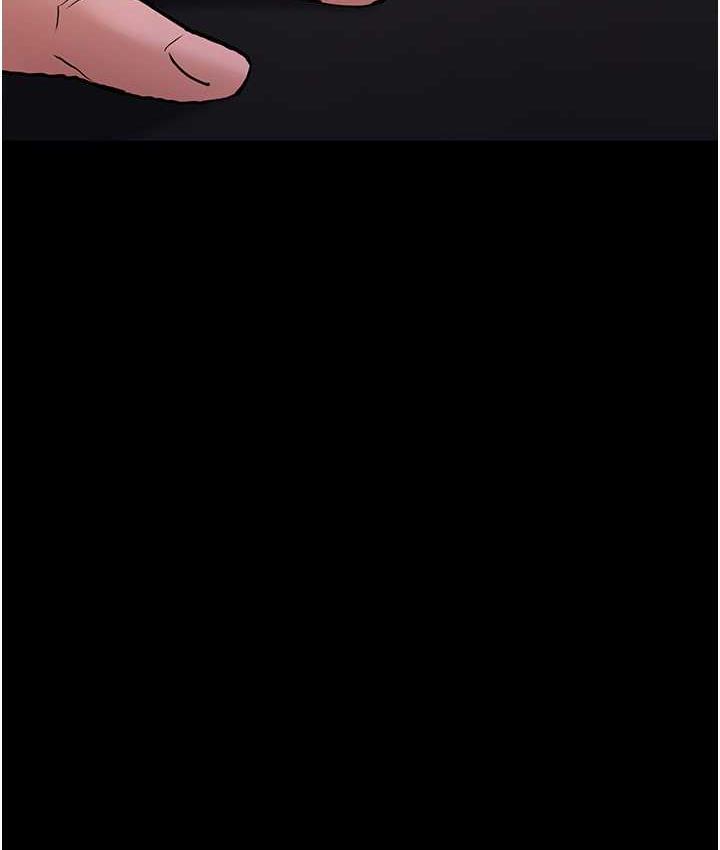第83话-巨乳妹的鲜鲍滋味 - 第107.jpg页