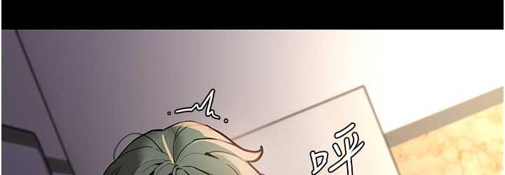 第83话-巨乳妹的鲜鲍滋味 - 第108.jpg页