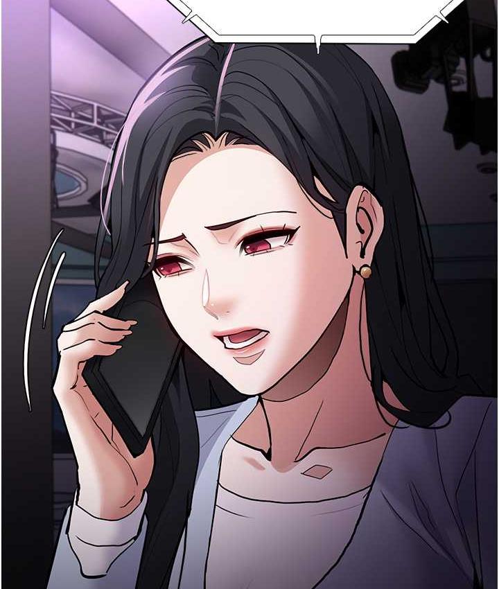 第83话-巨乳妹的鲜鲍滋味 - 第124.jpg页