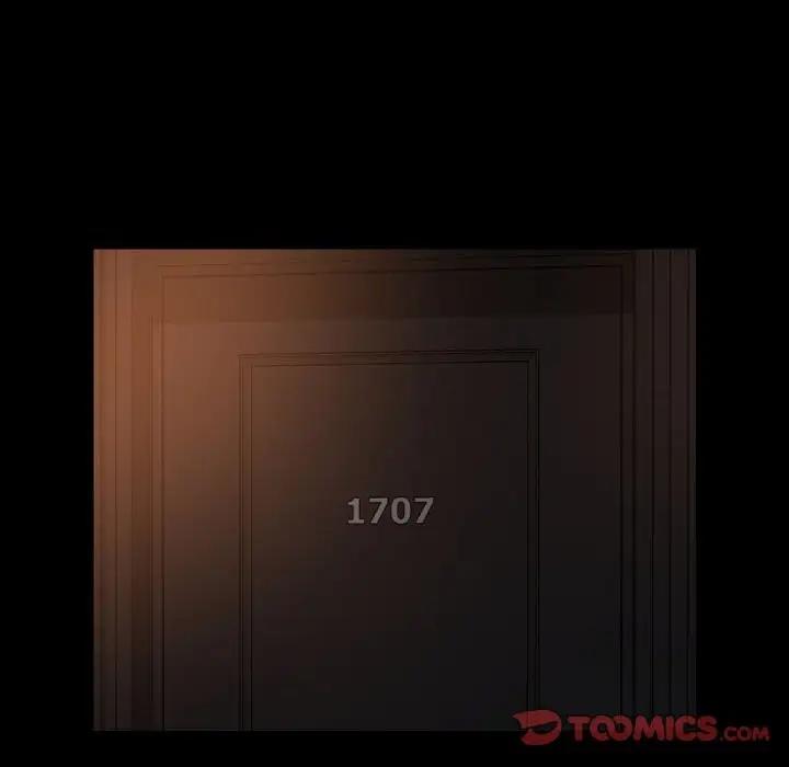 第93话 - 第6.jpg页