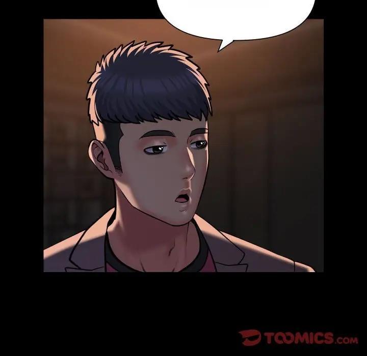 第93话 - 第14.jpg页