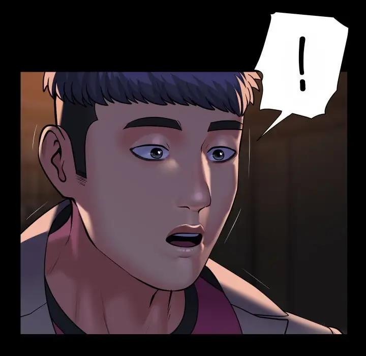 第93话 - 第15.jpg页