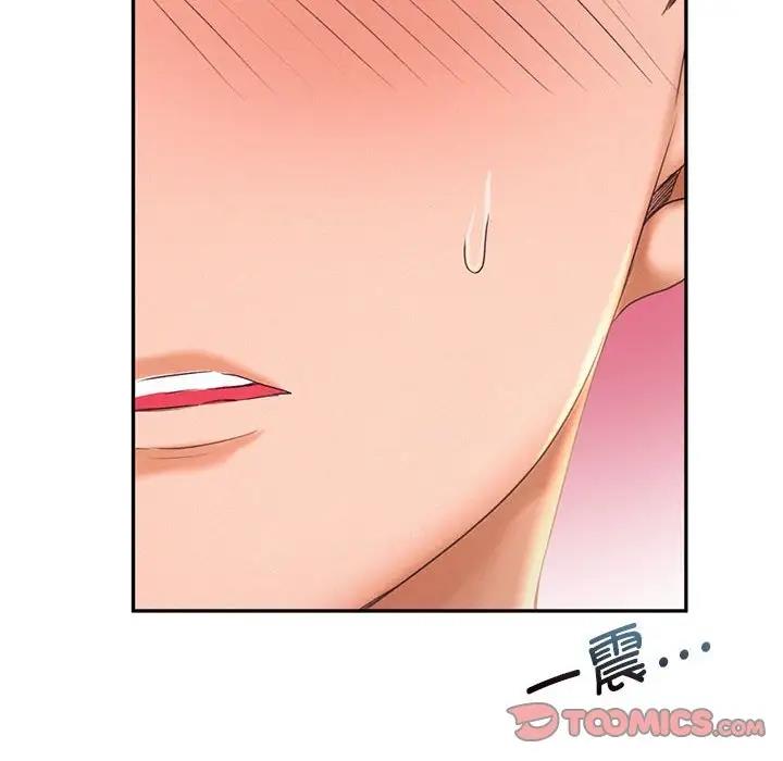 第24话 - 第8.jpg页