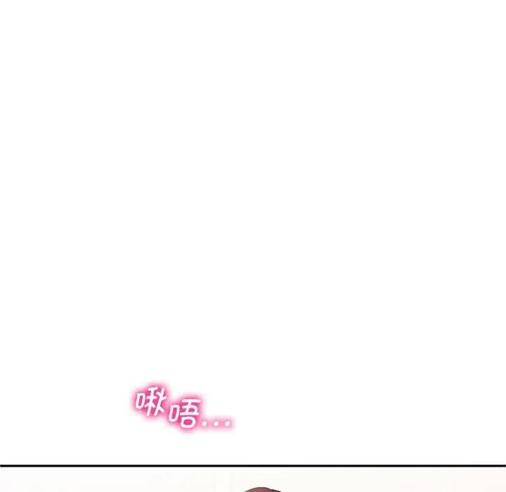 第24话 - 第13.jpg页