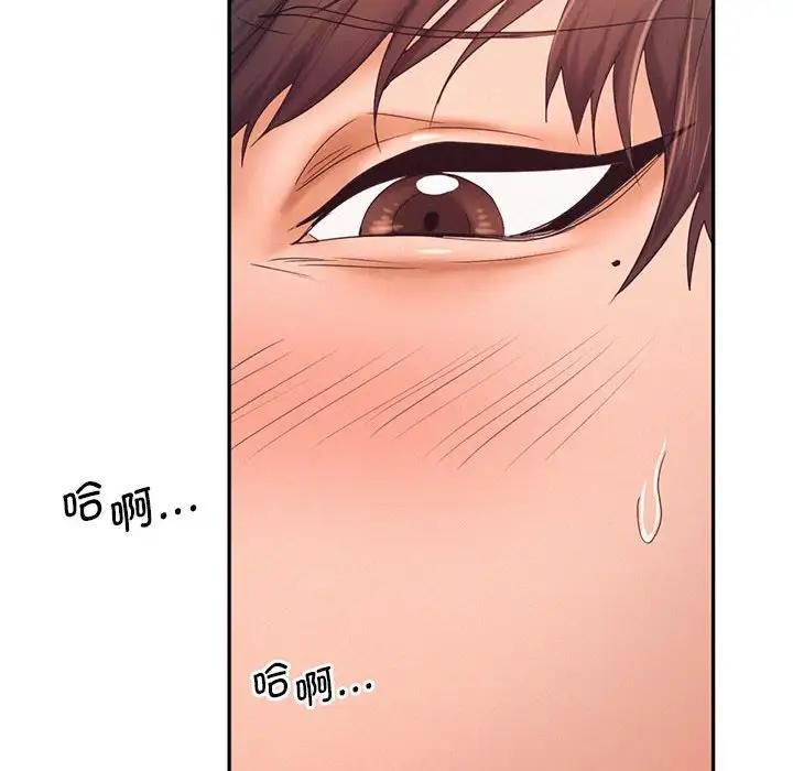 第24话 - 第31.jpg页