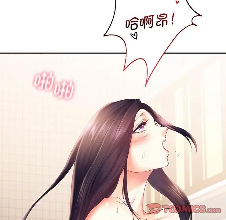 第24话 - 第38.jpg页
