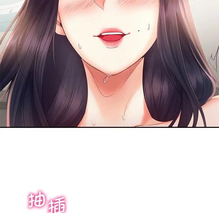 第24话 - 第43.jpg页