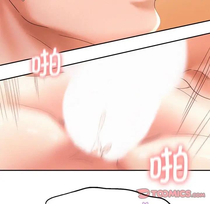 第24话 - 第92.jpg页