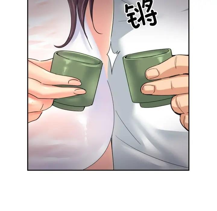 第35话 - 第23.jpg页