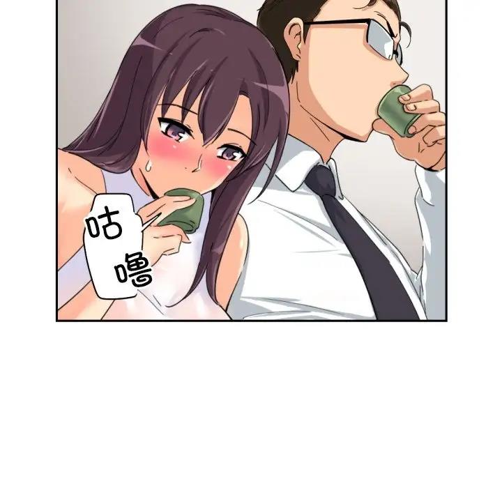 第35话 - 第25.jpg页