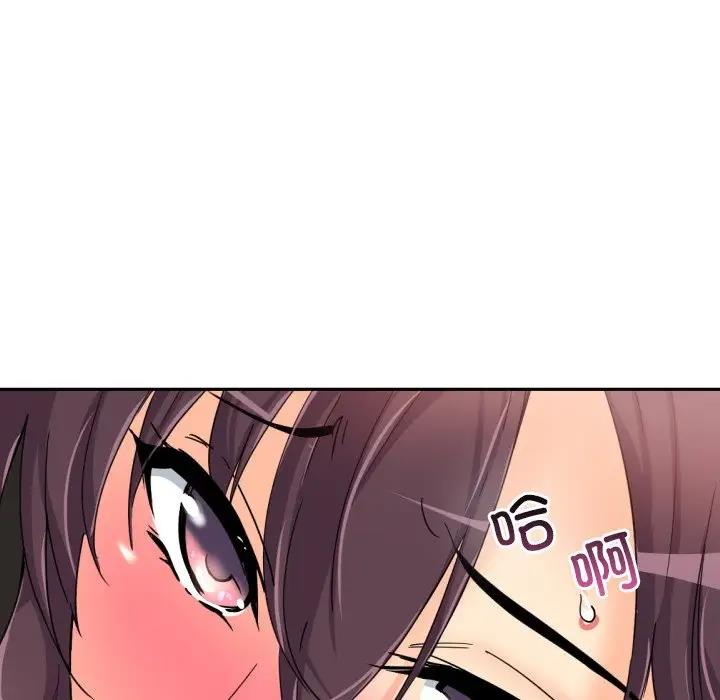 第35话 - 第29.jpg页