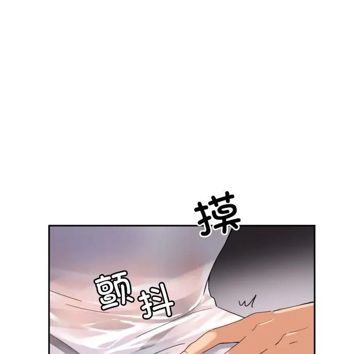 第35话 - 第34.jpg页