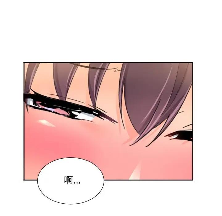 第35话 - 第38.jpg页