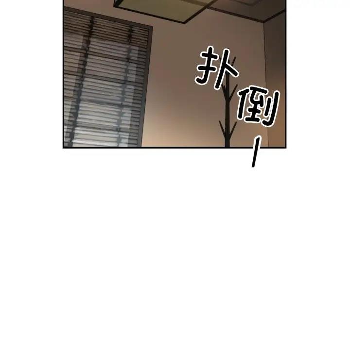 第35话 - 第40.jpg页