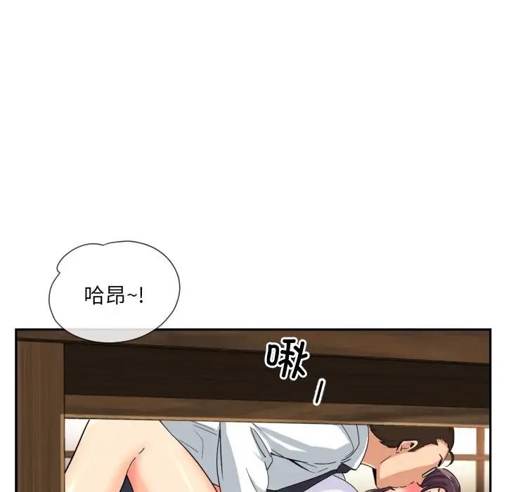 第35话 - 第41.jpg页