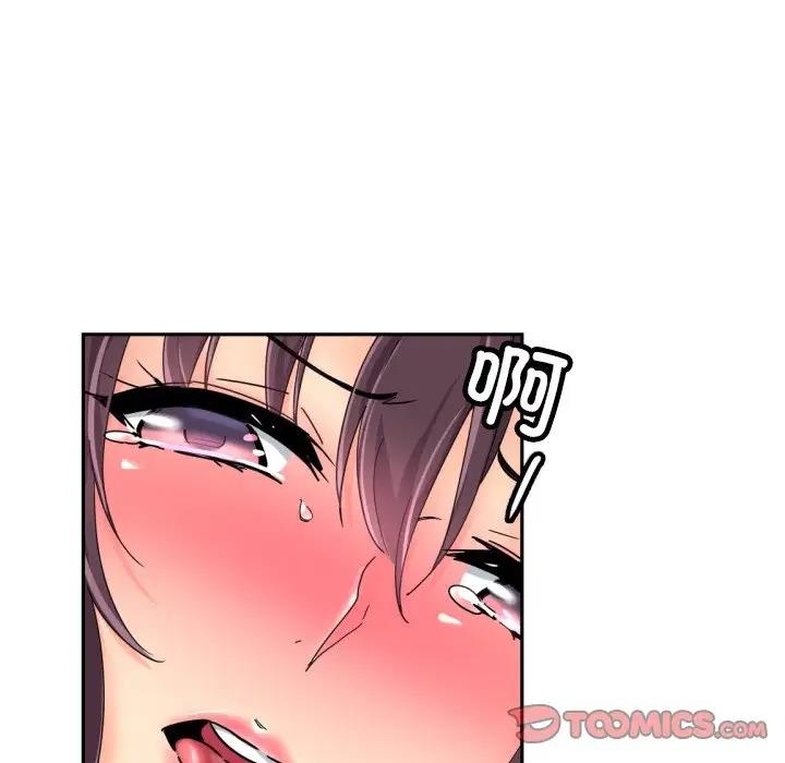 第35话 - 第45.jpg页