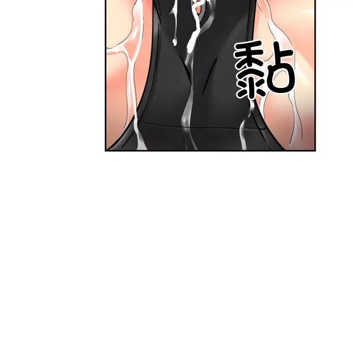 第35话 - 第48.jpg页