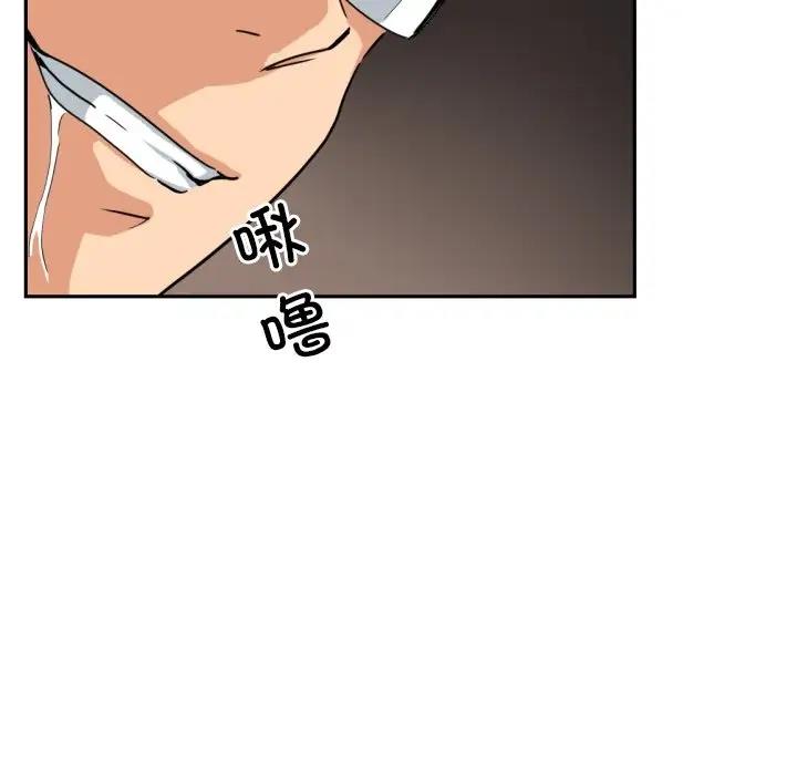 第35话 - 第52.jpg页