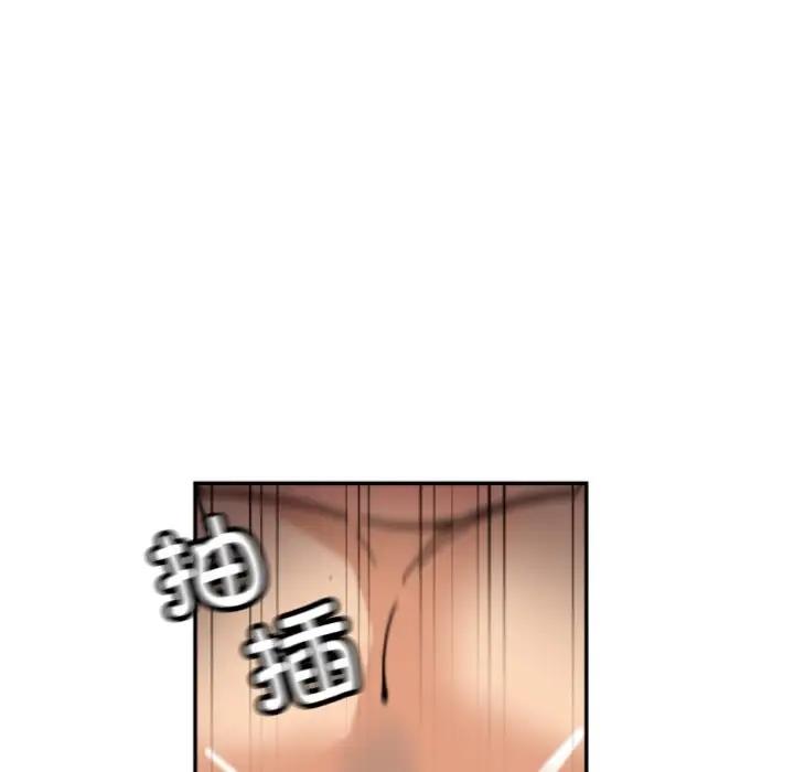 第35话 - 第108.jpg页