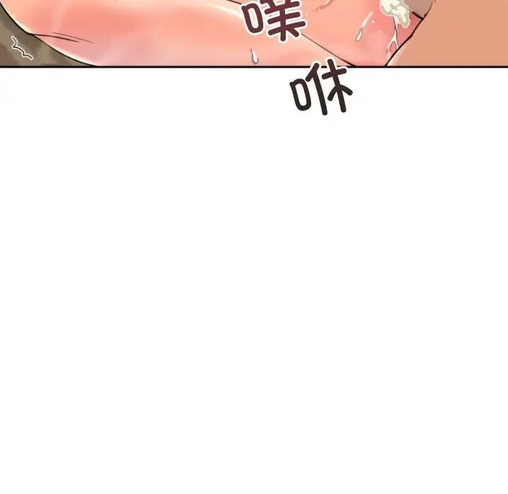第35话 - 第112.jpg页