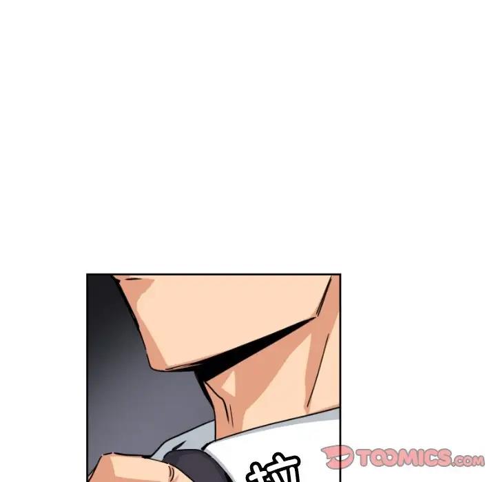 第35话 - 第117.jpg页