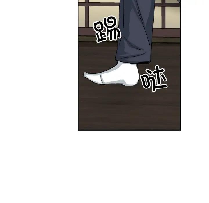 第35话 - 第119.jpg页