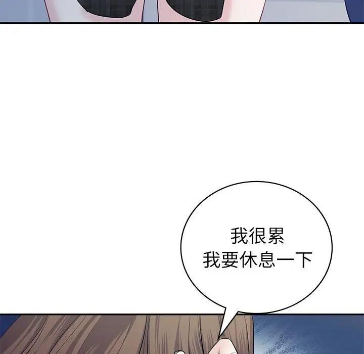 第16话  图 20