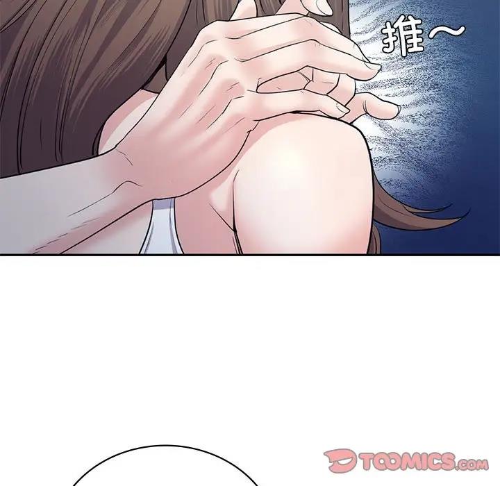 第16话  图 21
