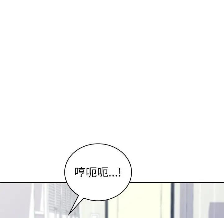 第16话  图 64