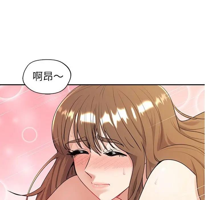 第16话  图 70