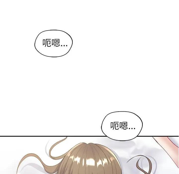 第16话  图 72