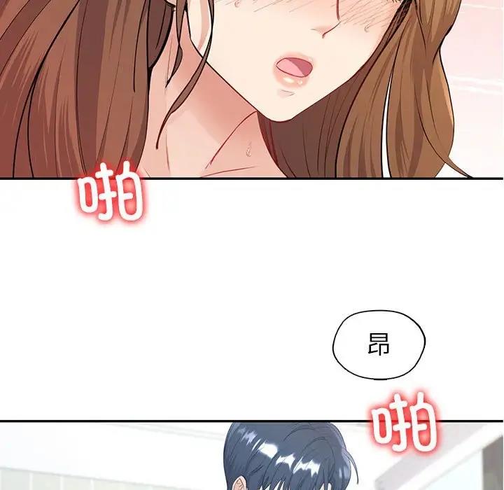 第16话  图 77