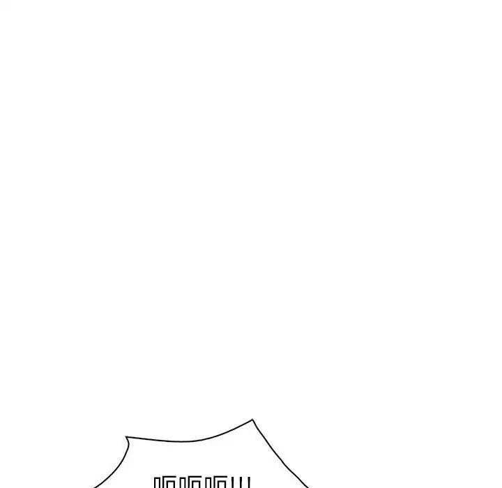 第16话  图 81
