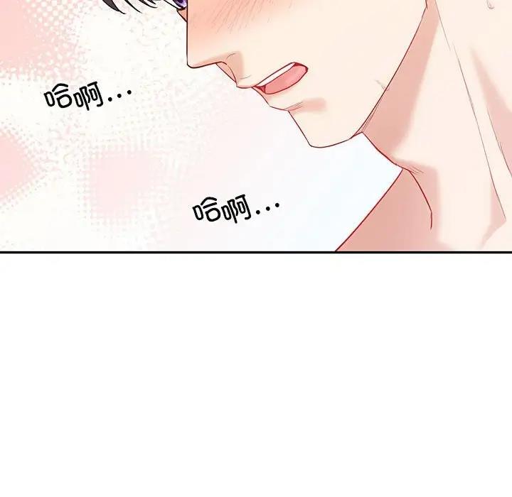 第16话  图 89