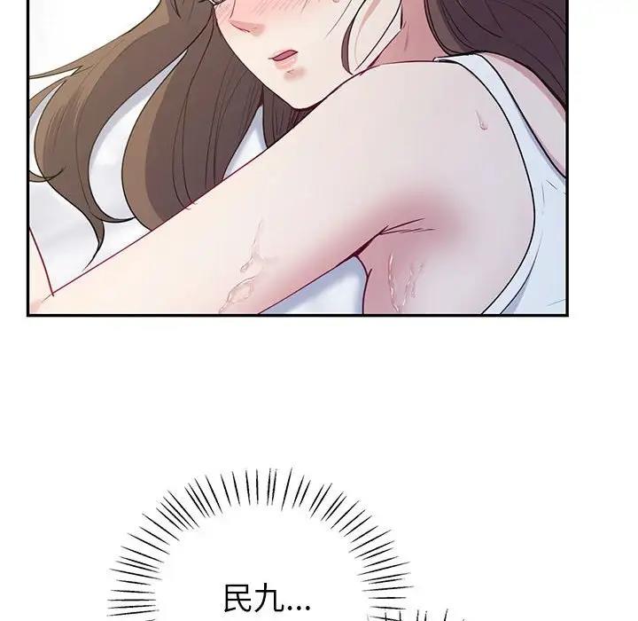第16话  图 91