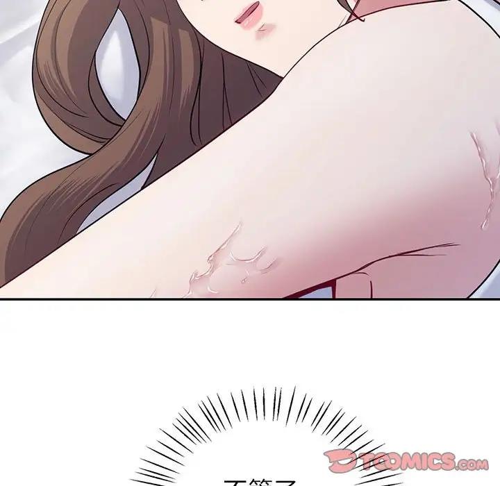 第16话  图 93