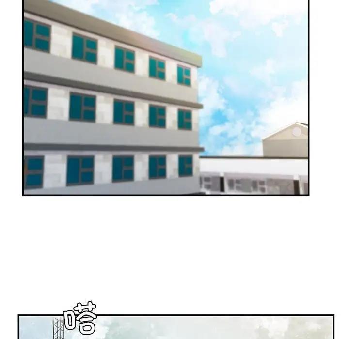 第16话  图 97