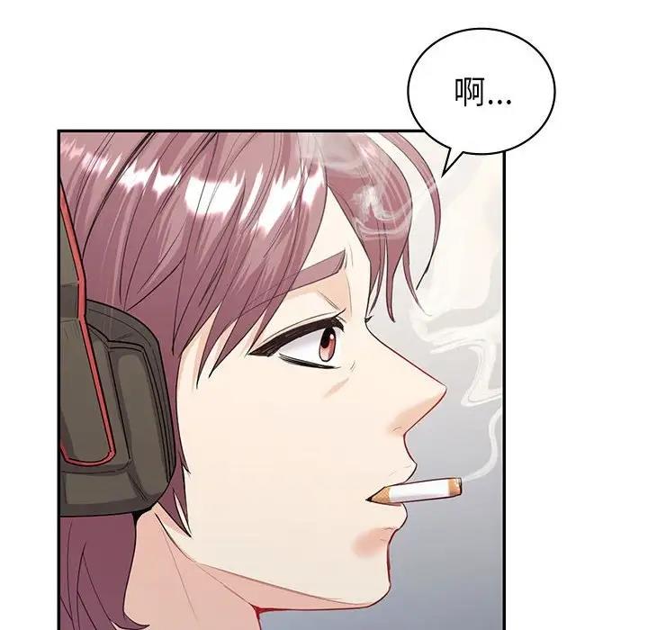 第16话  图 103