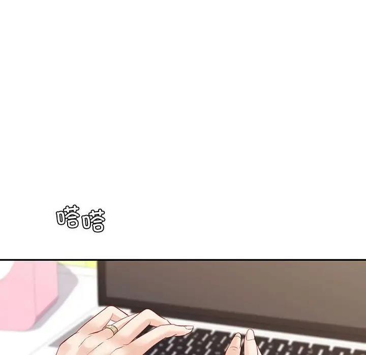 第16话  图 112